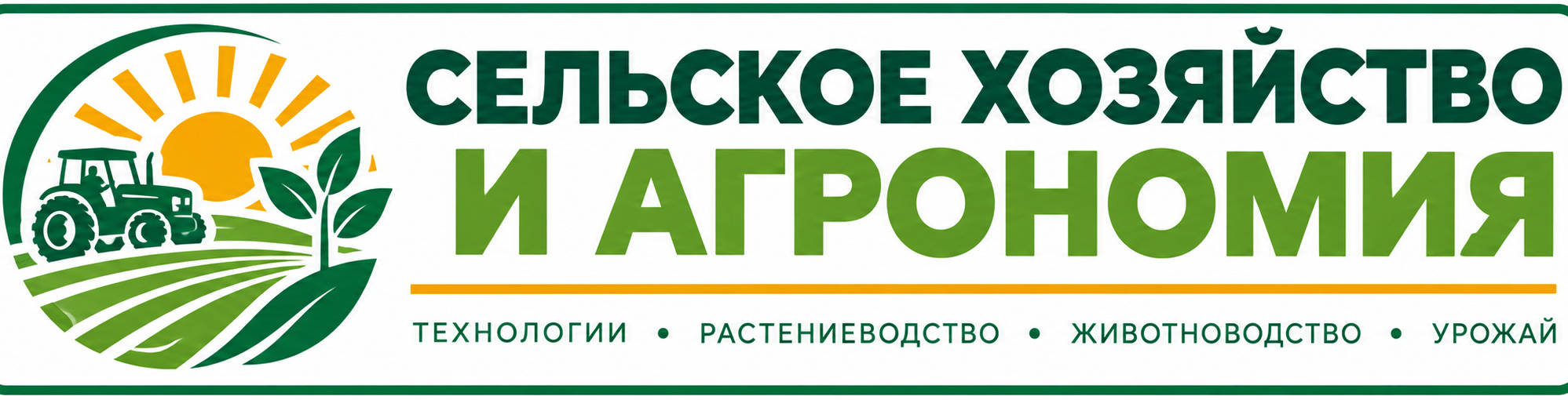 лого-selo-delo