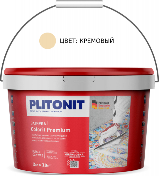 Затирка Плитонит Colorit Premium 0,5-13мм 2кг кремовая